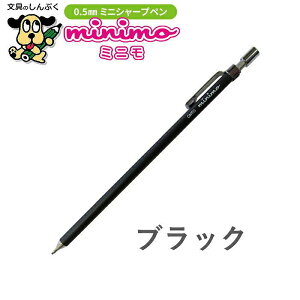 ~jV[vyV ~j minimo 0.5mm SP-505MN I[g OHTO ubN sN RpNg ŏ ׂ ^ ׎  ~jTCY ̂ЂTCY g ً} z h 蒠  hz