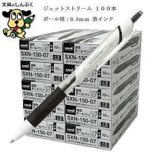 100{ ܂Ƃߔ WFbgXg[ Ȃ߂炩 {[y 0.5mm SXN15005.24-100 / OHM iZj