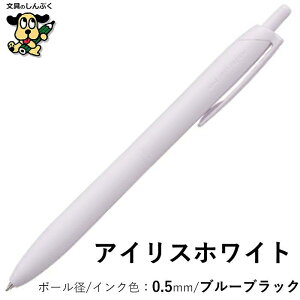   {[y WFbgXg[ JETSTREAM VO Cg^b`CN u[ ubN CN  SXNLS0 0.5mm 0.7mm OHM PF F  V u[ubN  PF{