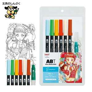 ݌Ɍi ABT }[J[ 6F fAubVy  Mt AB-T6CSMQA g{M