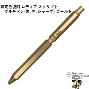   }`y fBA XNvg 0.5mm S[h CF9345 RHODIA IGXe