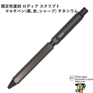   }`y fBA XNvg 0.5mm `^jE CF9371 RHODIA IGXe