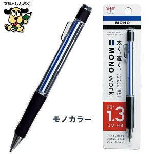 V[vyV m[N 1.3mm DPB-151 g{M iZj