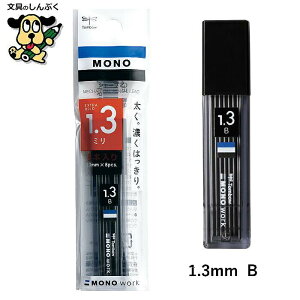 V[vc m[Np 1.3mm ECJ-120 ECJ-121 B HB g{M iZj