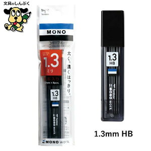 V[vc m[Np 1.3mm ECJ-120 ECJ-121 B HB g{M iZj