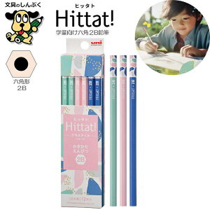 M Hittat! qb^g eLX^CV[Y eLX^CsN 2B M 5650 6p HT TPK K56502B OHM M 2b [ pi  M pi  ML  M _[X 