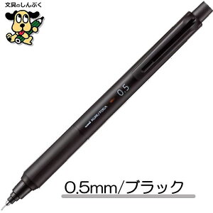 V[vyV NgK KS f 0.3mm 0.5mm M3-KS M5-KS 1P OHM (Z)