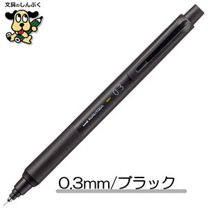 V[vyV NgK KS f 0.3mm 0.5mm M3-KS M5-KS 1P OHM (Z)