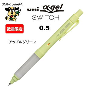 At@Q XCb` 0.5mm AbvO[^TbNXu[ Q switch M51009GG1P.AG M51009GG1P.SB iZjV[vy NgK M5-1009GG uni V[vyV V[y w w ׋ Vw