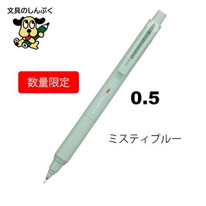 ʌ NgK KS f 0.5mm uCgCG[ ~XeBu[ M5KS1P.BRY M5KS1P.MSB OHM iZj׋ V[y uni V[vyV eXg OHM w w Ǝ  i 