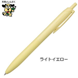 {[y WFbgXg[ JETSTREAM VO Cg^b`CN Lite touch ink  SXNLS05 0.5mm OHM PF Cg  VO Mtg Cg^b`