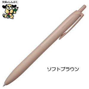   {[y WFbgXg[ JETSTREAM VO Cg^b`CN Lite touch ink  SXNLS05 0.5mm OHM PF F  V Cg 0.5mm  PF{[y ւc V