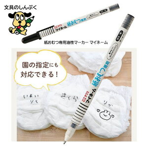 }Cl[ ނp y YKB-M#49 TNNpX iZj