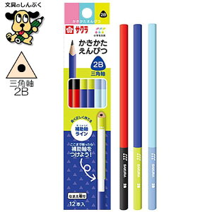 w ҂ Op 2B 245233 GE2B3-B TNNpX TN M M 2b [ pi  M pi  |pi M ML  M _[X 