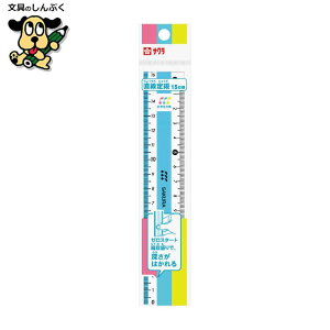 w K15cm u[ GJ15#36 245748 TNNpX TN K  ̂ [   [[ ML  M _[X Vw  Vw MLp ҂ w i