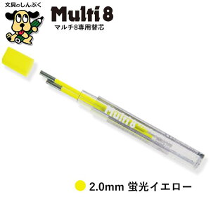 }`8 p֐c uJ[c ؂Ă CG[ sN FM A[g}`8 }`GCg ւc tB JX^}CY JX^