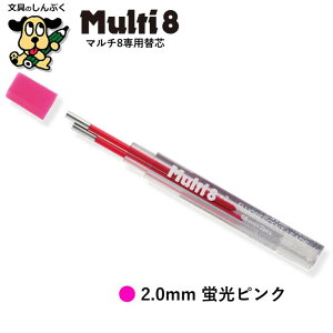 }`8 p֐c uJ[c ؂Ă CG[ sN FM A[g}`8 }`GCg ւc tB JX^}CY JX^