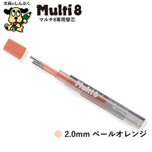 }`8 p֐c ؂Ă J[c FM A[g}`8 }`GCg ւc tB JX^}CY JX^