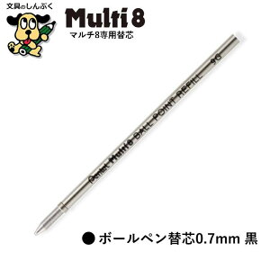 }`8 p֐c {[yc ؂Ă ֐c  ubN bh u[ 0.7mm A[g}`8 }`GCg ւc tB JX^}CY JX^