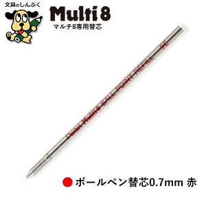 }`8 p֐c {[yc ؂Ă ֐c  ubN bh u[ 0.7mm A[g}`8 }`GCg ւc tB JX^}CY JX^