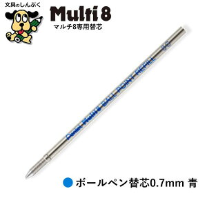 }`8 p֐c {[yc ؂Ă ֐c  ubN bh u[ 0.7mm A[g}`8 }`GCg ւc tB JX^}CY JX^