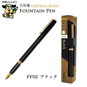 NM S[hp[cf  A~jEObv FF02 I[g  CN J[gbW OHTO S[h Obv  [bpʋKi v[g Mtg rWlX d y