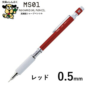 V[vyV @\ }p V[v MS01 I[g 0.3mm 0.5mm OHTO V[vy V[y JjJ yV lCr[ ubN Vo[ u[ bhMtg v[g w rWl