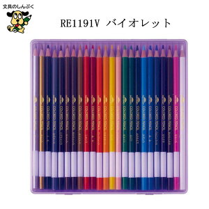 �F���M 24�F RE1191 ���C���C���� �F����҂� ���w�� ���S ���S ���w�� �搶�Ƌ����J�� ���g�������� �����P�[�X �v���[���g �j�̎q ���̎q �U��Ȃ� ���ЂÂ��F�K�C�h�t�� �������360° �Ȃ܂�