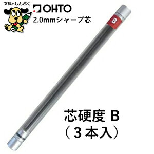 V[vc 2.0mmV[v֐c B 3{ SL-152/B3P/1P I[g  OHTO ؎V[vp WN03 V[vy֐c ^Cvp WN EH[i` V[Y p 2.0mm WN03 ւc 2~ TCY V