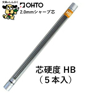 V[vc 2.0mmV[v֐c HB 5{ SL-152/HB5P/1P I[g  OHTO ؎V[vp WN03 V[vy֐c ^Cvp WN EH[i` V[Y p 2.0mm WN03 ւc 2~ TCY V