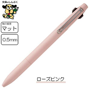 WFbg Xg[ vC mbN 3F {[y x[W [YsN _[NlCr[ ubN X[L[O[ JETSTREAM PRIME SXE3LPR05 0.5mm 0.7mm OHM uni Mtg rWlX tH