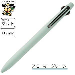 �W�F�b�g �X�g���[�� �v���C�� �m�b�N�� 3�F �{�[���y�� �x�[�W�� ���[�Y�s���N �_�[�N�l�C�r�[ �u���b�N �X���[�L�[�O���[�� JETSTREAM PRIME SXE3LPR05 0.5mm 0.7mm �O�H���M uni �M�t�g �r�W�l�X �t�H