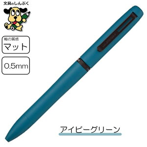 WFbg Xg[ vC ] Jo 3F {[y NEfB[zCg RbgsN VgCG[ ACr[O[ JETSTREAM PRIME SXE3LPR05 0.5mm OHM uni Cg ^b