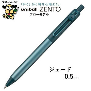 {[y j{[ [g t[f UBN-ZF OHM mbN AKbg t[Cg w}^Cg WF[huniball ZENTO  ϐ ό CN XgXt[ 炩 Sn 