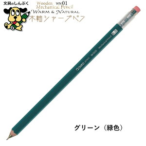 V[vyV ؎V[v WN EH[i` V[Y 0.5mm WN01-SP5 I[g OHTO i` GW O[ CG[ u[ ؎ ؍ށ@M CZXV_[ V[v l 