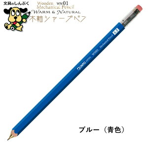 V[vyV ؎V[v WN EH[i` V[Y 0.5mm WN01-SP5 I[g OHTO i` GW O[ CG[ u[ ؎ ؍ށ@M CZXV_[ V[v l 