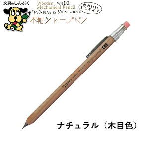 V[vyV ~j^Cv ؎V[v WN EH[i` V[Y 0.5mm WN02-SP5 I[g OHTO i` GW O[ CG[ u[ ~j TCY ؎ ؍ M CZXV