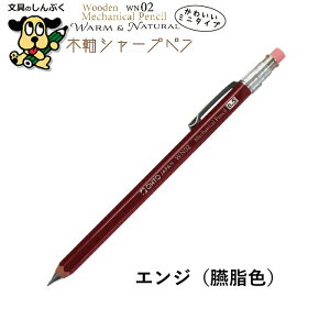 V[vyV ~j^Cv ؎V[v WN EH[i` V[Y 0.5mm WN02-SP5 I[g OHTO i` GW O[ CG[ u[ ~j TCY ؎ ؍ M CZXV