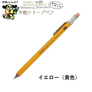 V[vyV ~j^Cv ؎V[v WN EH[i` V[Y 0.5mm WN02-SP5 I[g OHTO i` GW O[ CG[ u[ ~j TCY ؎ ؍ M CZXV