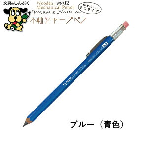 V[vyV ~j^Cv ؎V[v WN EH[i` V[Y 0.5mm WN02-SP5 I[g OHTO i` GW O[ CG[ u[ ~j TCY ؎ ؍ M CZXV