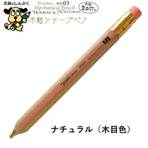 V[vyV ^Cv ؎V[v WN EH[i` V[Y 2.0mm WN03-SP20 I[g OHTO i` GW O[ CG[ u[ 2~ TCY ؎ ؍ M CZX