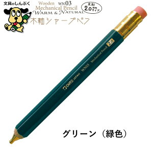 V[vyV ^Cv ؎V[v WN EH[i` V[Y 2.0mm WN03-SP20 I[g OHTO i` GW O[ CG[ u[ 2~ TCY ؎ ؍ M CZX