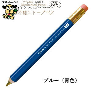 V[vyV ^Cv ؎V[v WN EH[i` V[Y 2.0mm WN03-SP20 I[g OHTO i` GW O[ CG[ u[ 2~ TCY ؎ ؍ M CZX