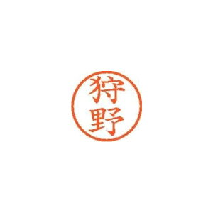 �l�[��6���� XL-6 0855 ��� �V���`�n�^