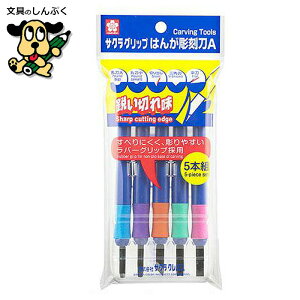  TNObv ͂񂪒A5{g EHT-5A TNNpX iZj