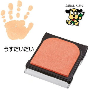 X^v `X^vpbh PalmColors HPS-A V`n^ iZj