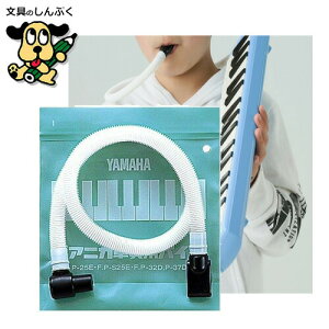 YAMAHA sAjJS@Ή tppCv PTP-32D iZj