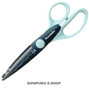 クラフトはさみ CRAFT SCISSORS 04 ROCKIES KU230-4 呉竹(Z)
