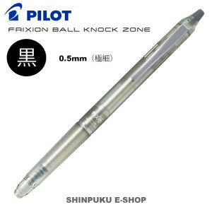 {[y tNV{[ mbN][ 0.5mmiɍׁjj[gNA LFBKZ-50EF-NTC pCbgiZj