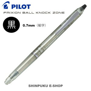 {[y tNV{[ mbN][ 0.7mmi׎jj[gNA LFBKZ-50F-NTC pCbgiZj